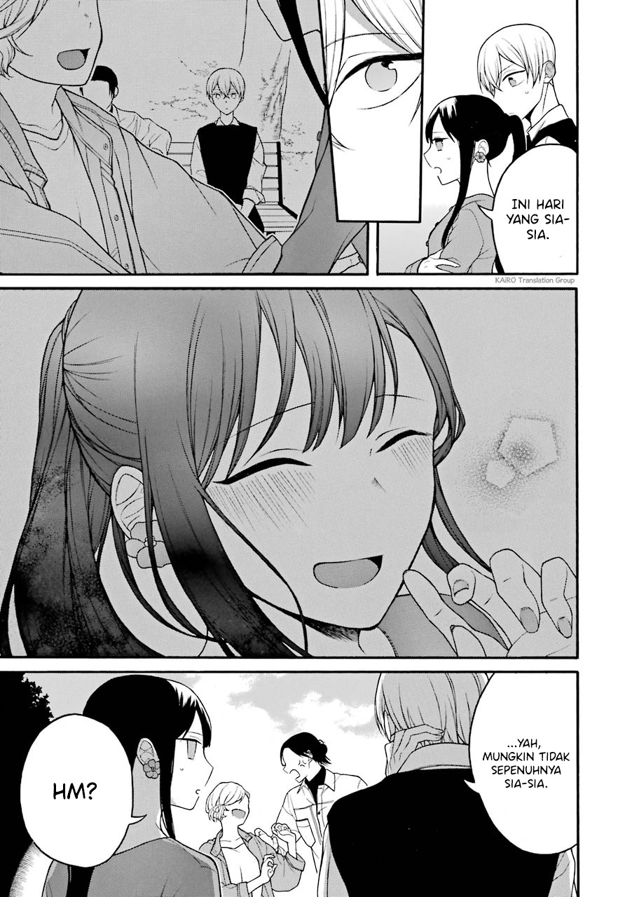 Naka no Warui Iinazuke no Hanashi chapter 16